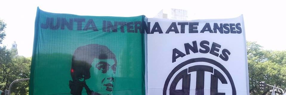 ATE ANSES banner