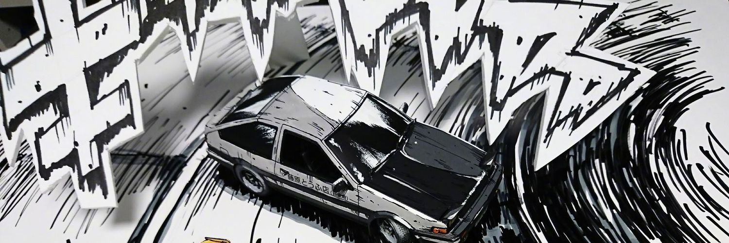 Piers_zz's profile banner image