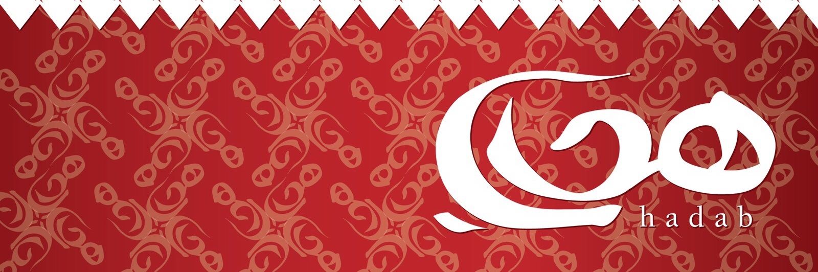 hadabJO's profile banner image