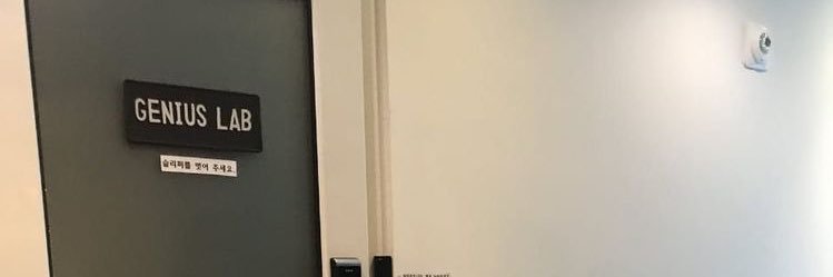 nay banner