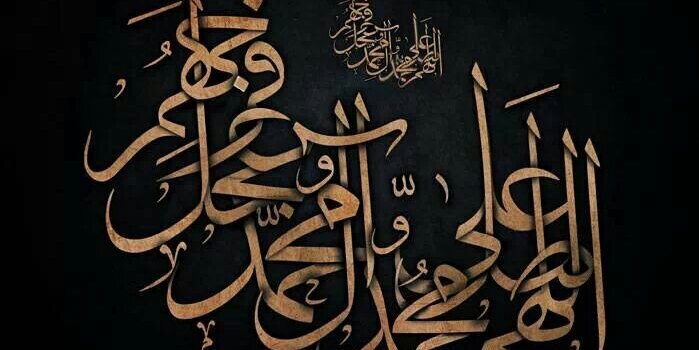 WaleedSfeeh's profile banner image