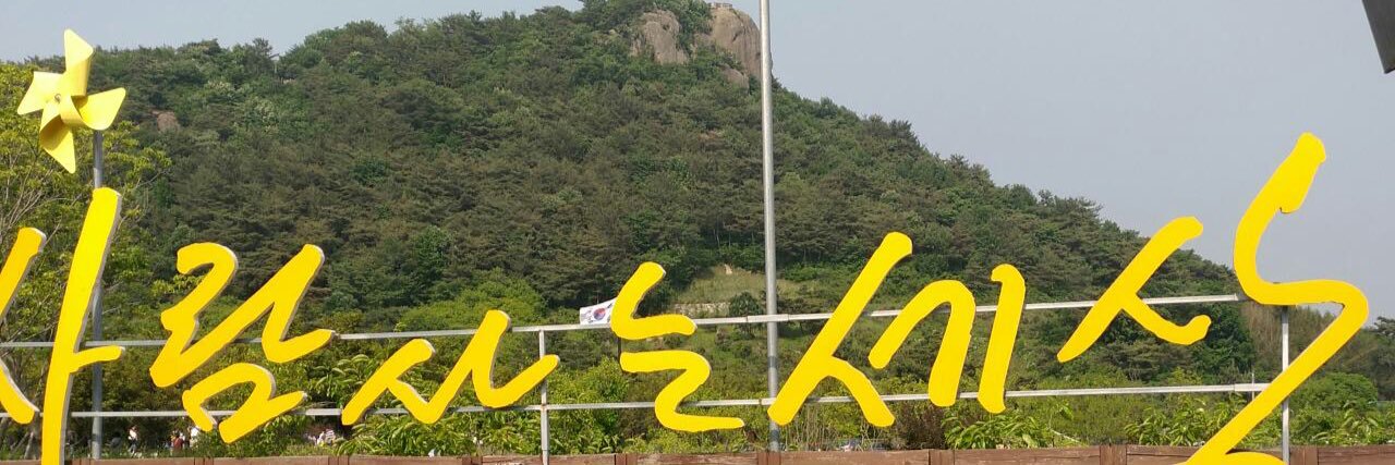 walzhang's profile banner image