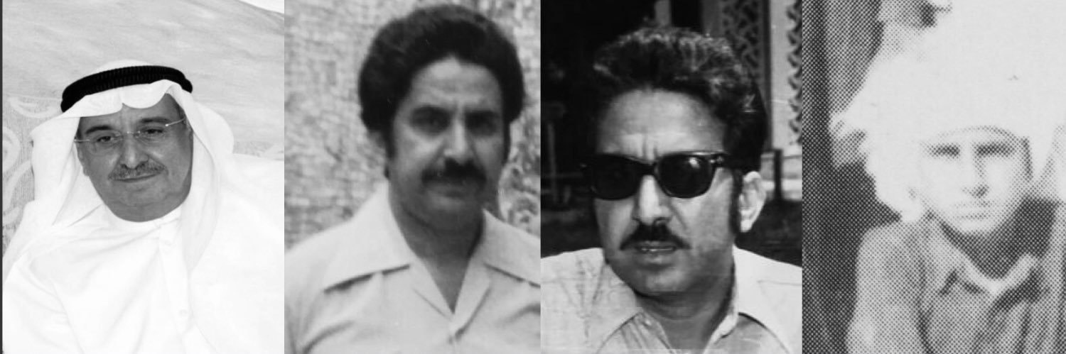 محمد خالد الياسين banner