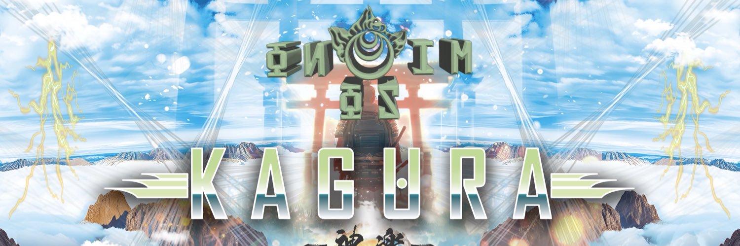 5/23-24 KAGURA-神楽- banner
