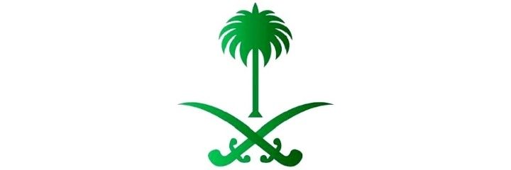 #ابن_الجبال banner