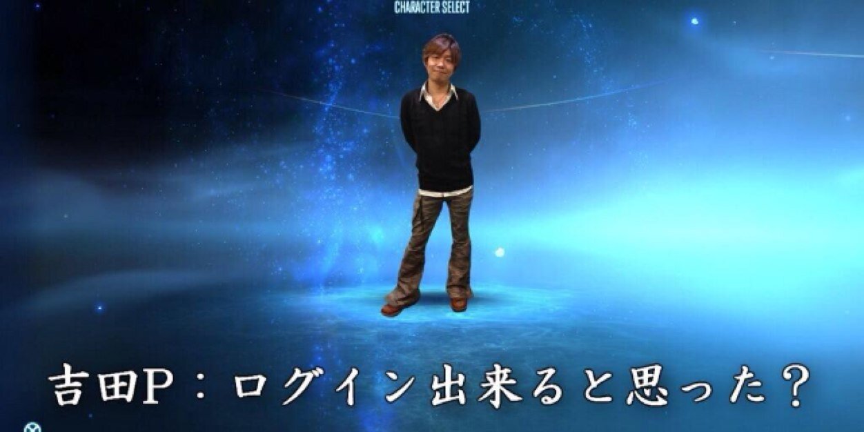iceblock_FF14's profile banner image