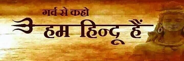 RisingBharat's profile banner image