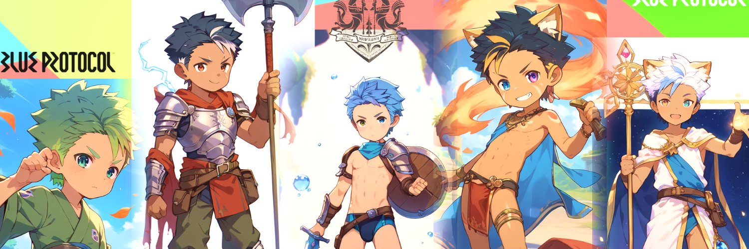 コウト's banner