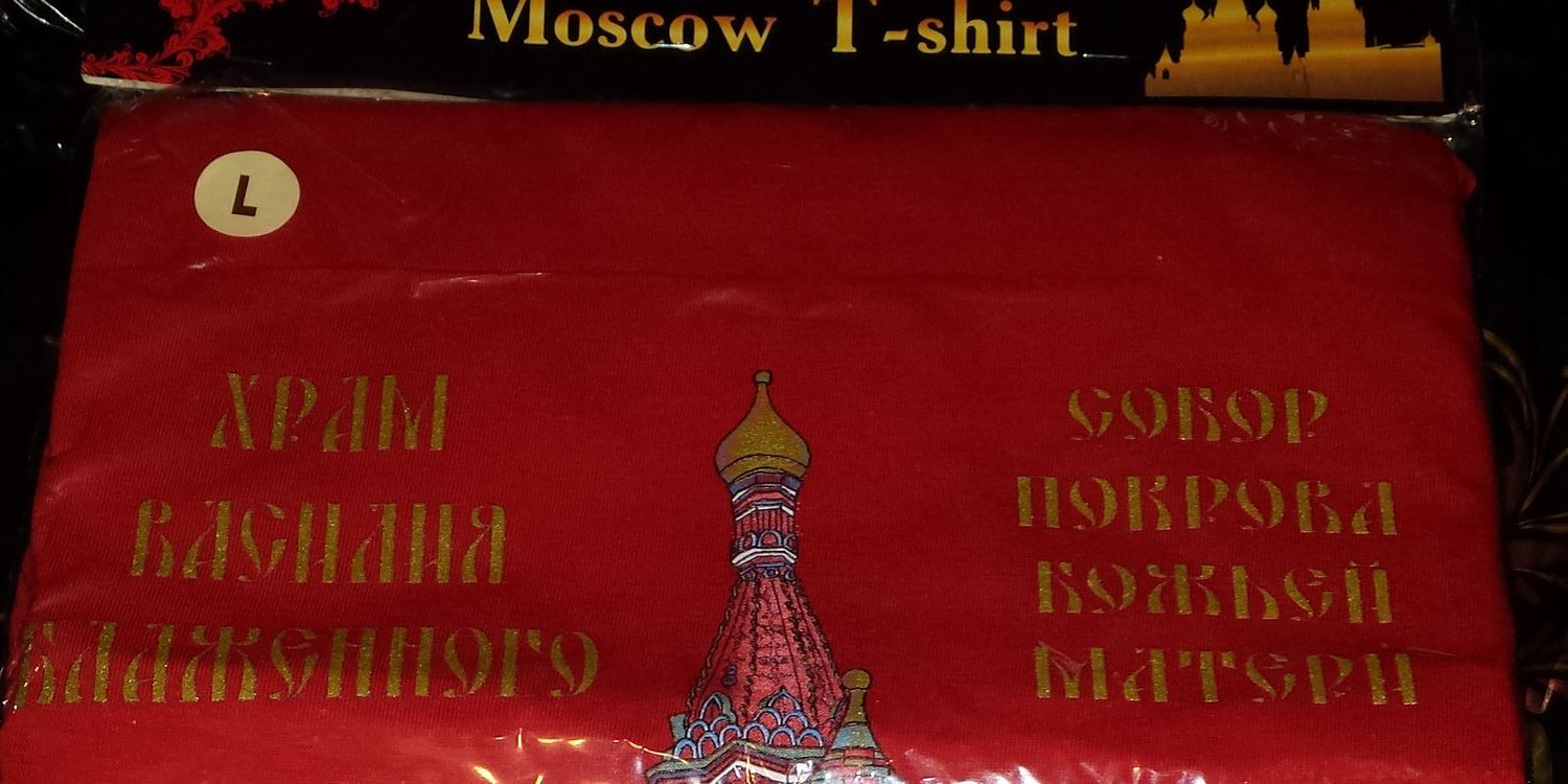 1982jehm's profile banner image