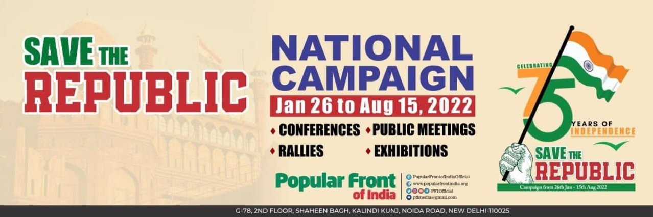 Popular Front of India banner