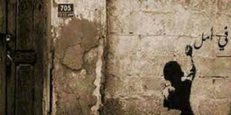 Rar1144's profile banner image