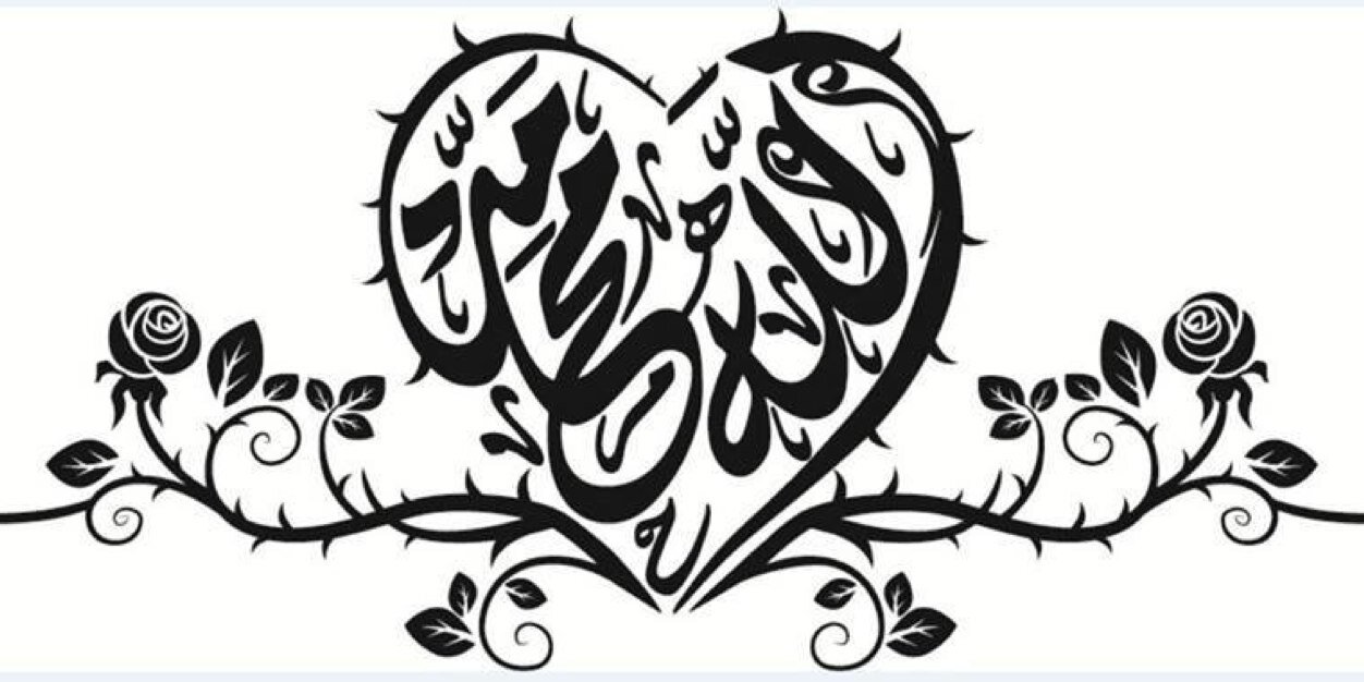 syur_rah's profile banner image