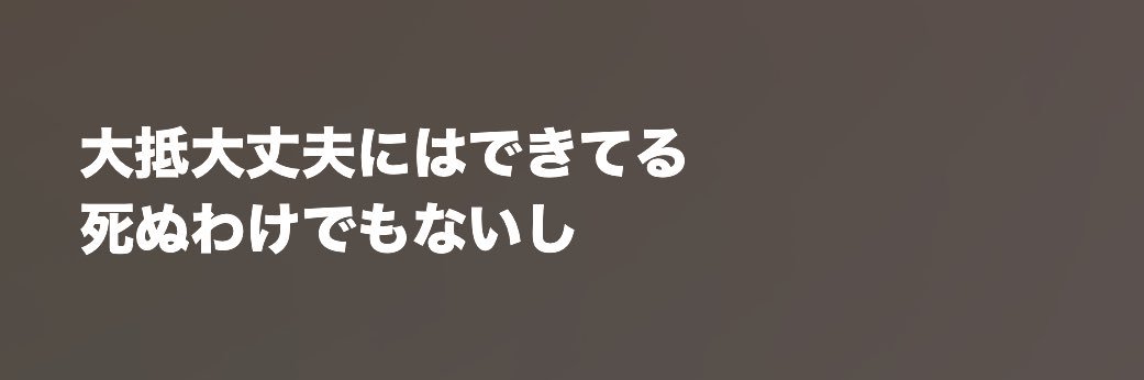 chasoooo1115's profile banner image