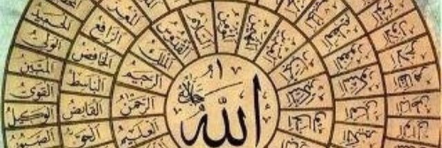 عوض ابو فقايا banner