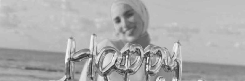 Emanhammouda11's profile banner image
