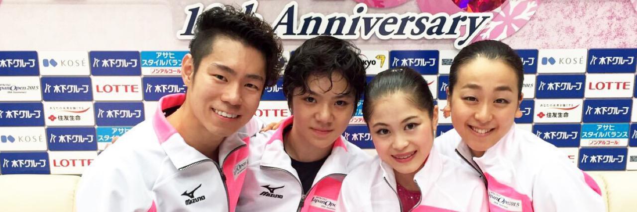 村上大介 banner