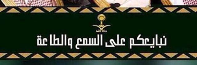 shaikh_511's profile banner image