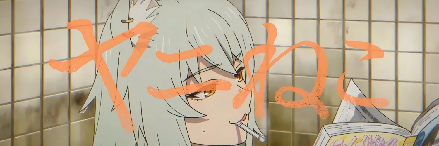 imakurii's profile banner image