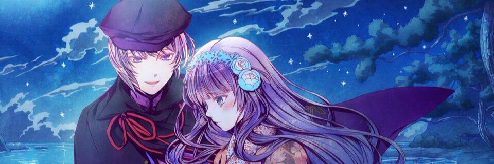 🔮ぅ⚰ banner