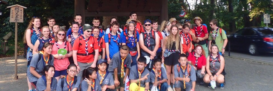 Samurai Sheep banner