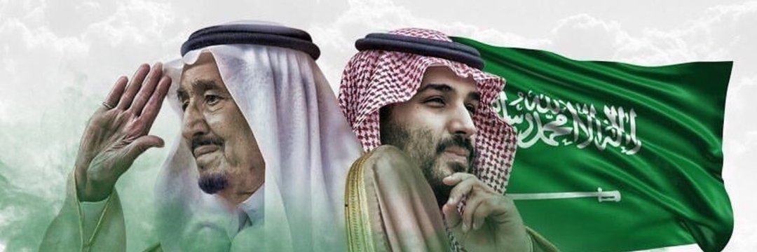أ.د.خالد بن مطر السهلي banner