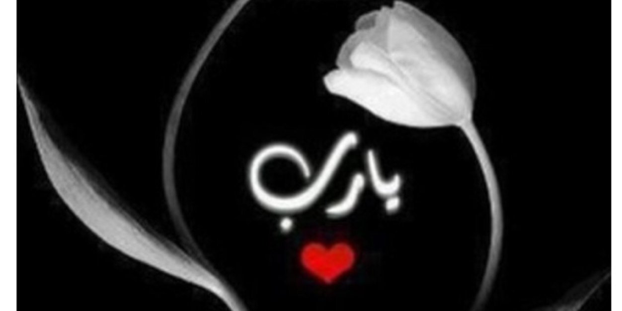 saudzx's profile banner image