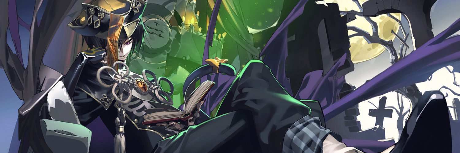 遊タ@情報収集垢 banner