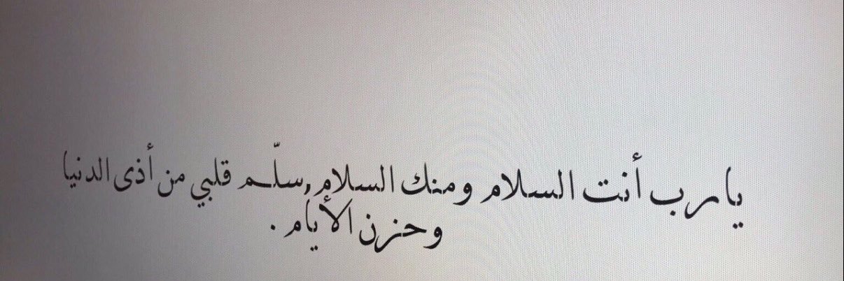 salam_q80's profile banner image