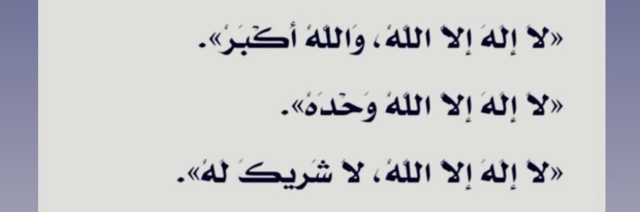 musaed671's profile banner image