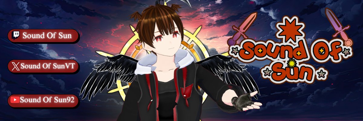 Sound Of Sun【Sunlight Shinygami】Debut 1.0☀️ banner