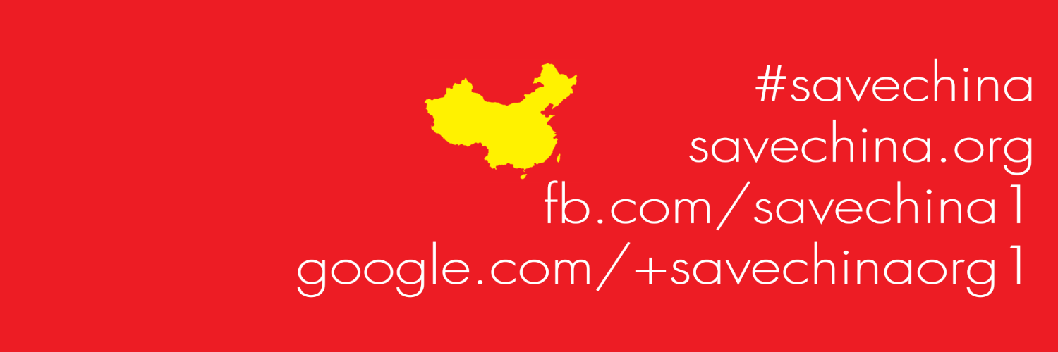 SaveChina1's profile banner image