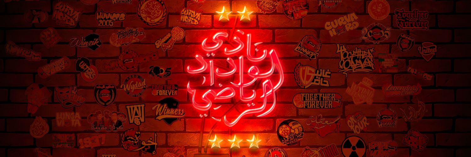 hamza__92's profile banner image