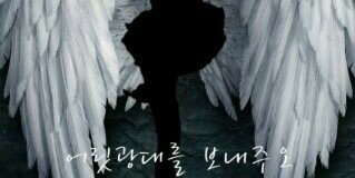 humanhada's profile banner image