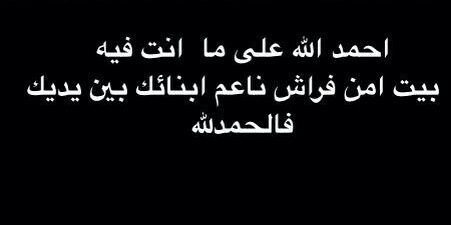 mohammed_ssm's profile banner image