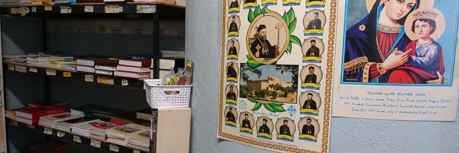 Heleen van den Berg @hlvdberg@mastodon.nl banner