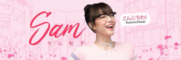 SuperAira16's profile banner image