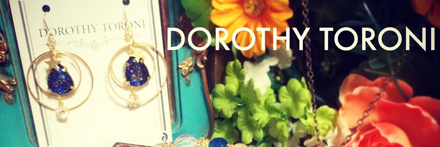 DOROTHY_TORONI's profile banner image