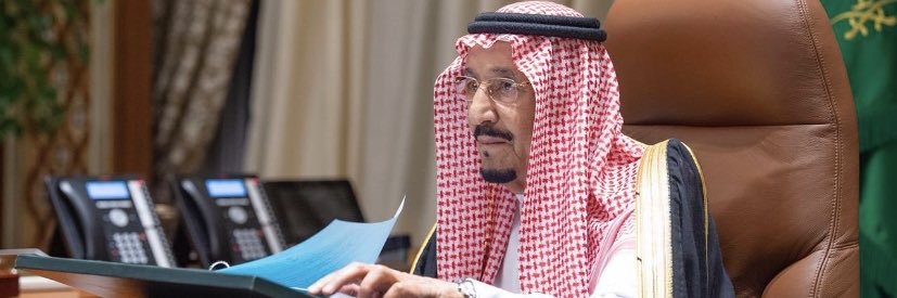 ialmufarj's profile banner image