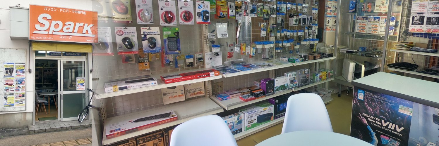 pcshopspark's profile banner image