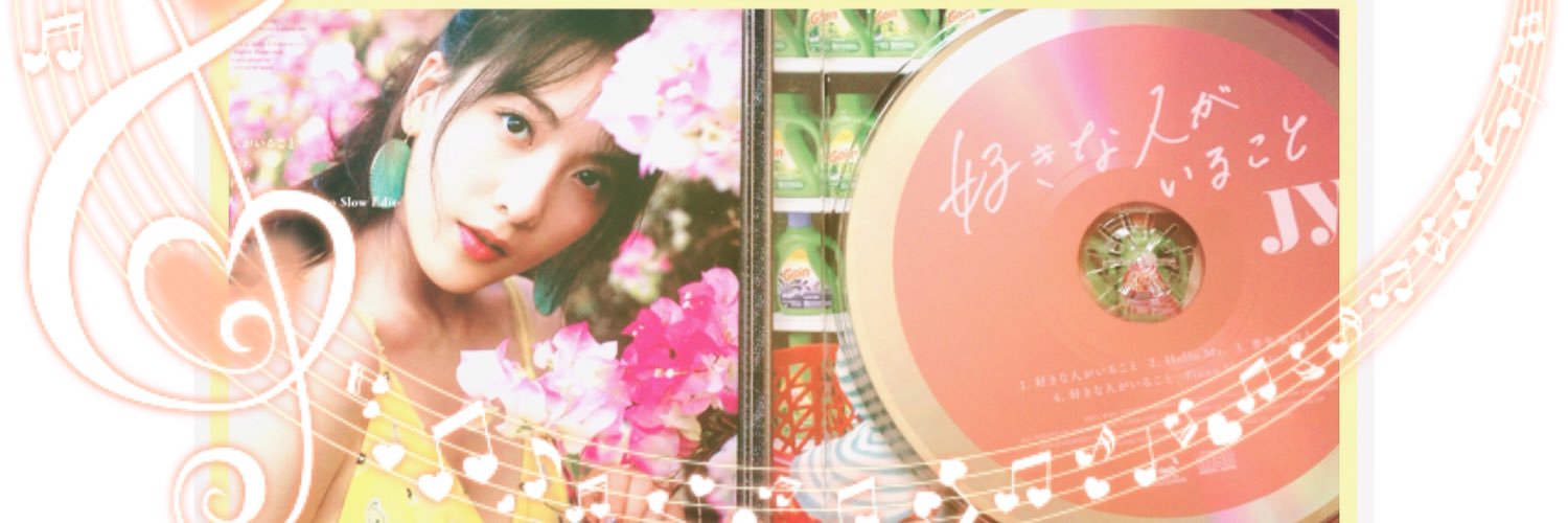 chaew1108's profile banner image