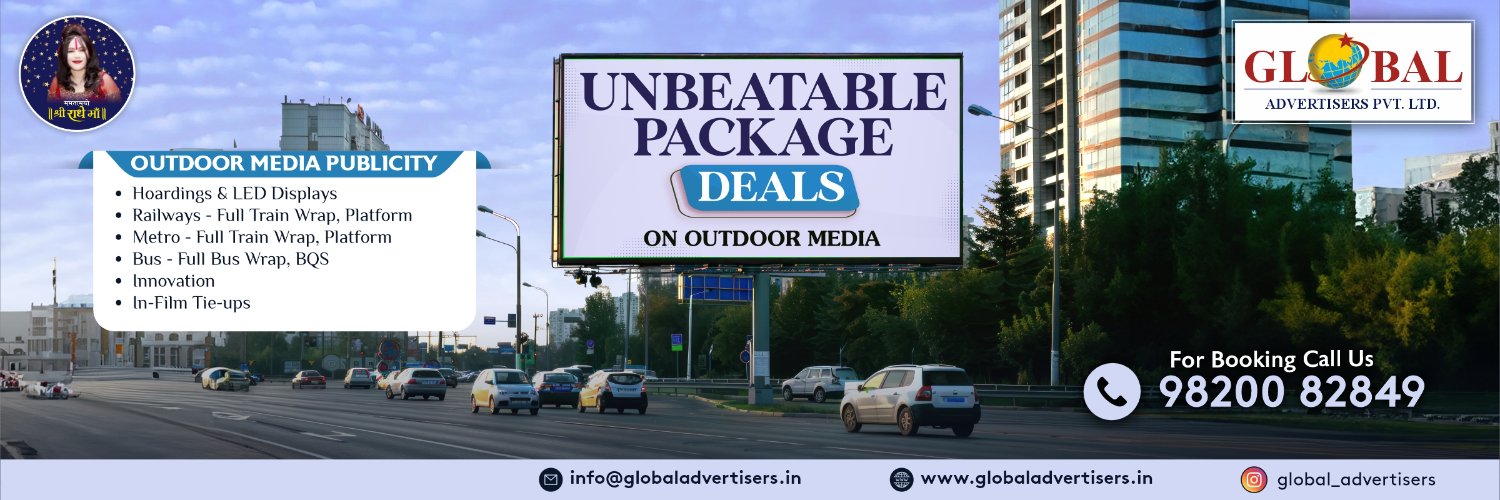 Sanjeev Gupta banner