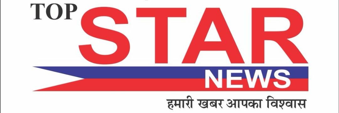 TOPSTARNEWSMP's profile banner image