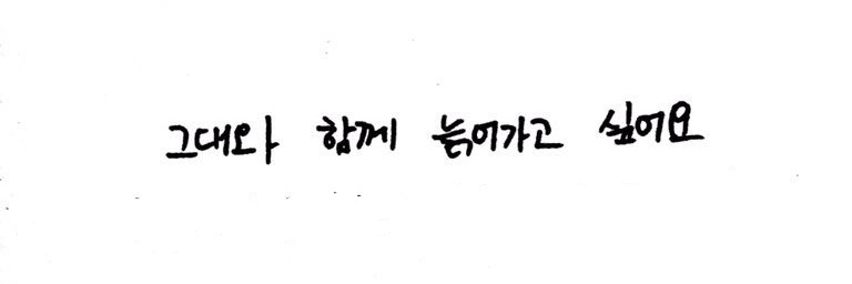 yami_xia's profile banner image