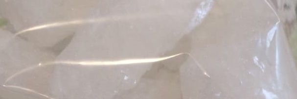 靚靚白冰晶出售 banner