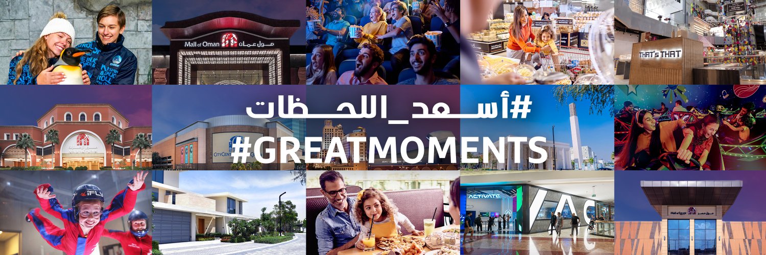 Majid Al Futtaim banner