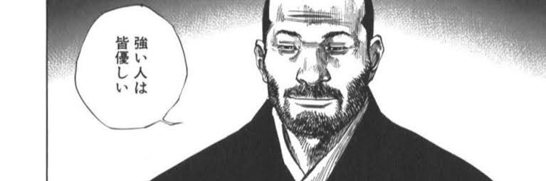18_taki's profile banner image