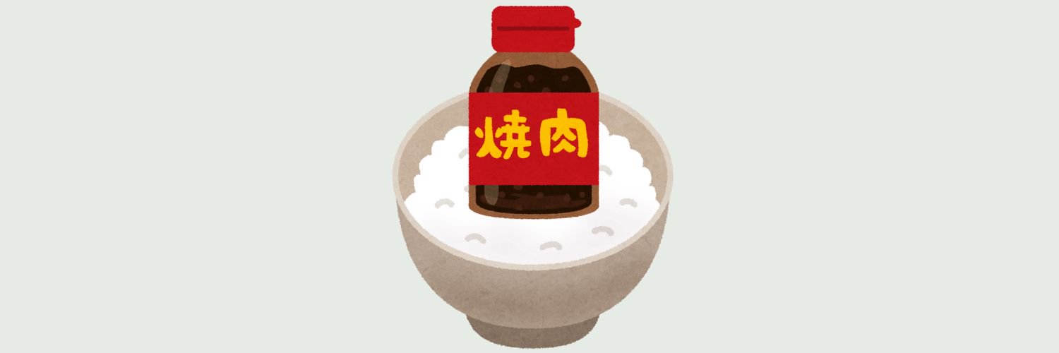 7ra5chan's profile banner image