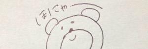 honyaaa's profile banner image