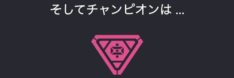ちさ(取引用) banner