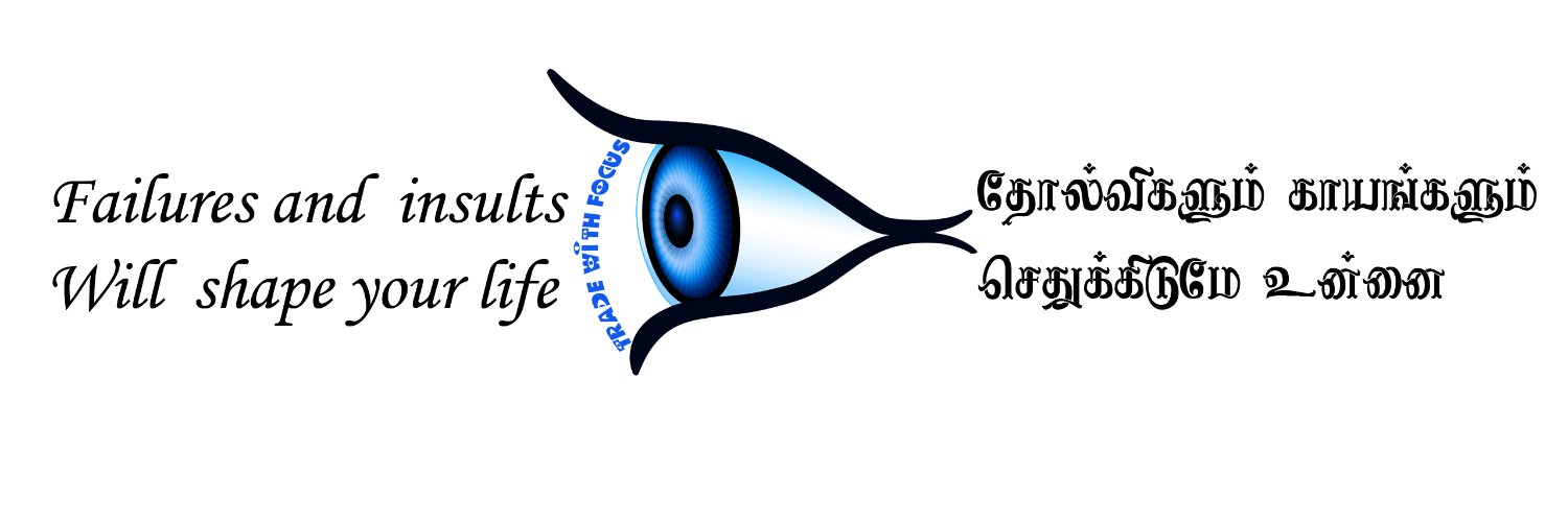 tradewithfocus's profile banner image